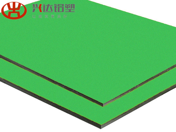 XSJ-843-Peal Green